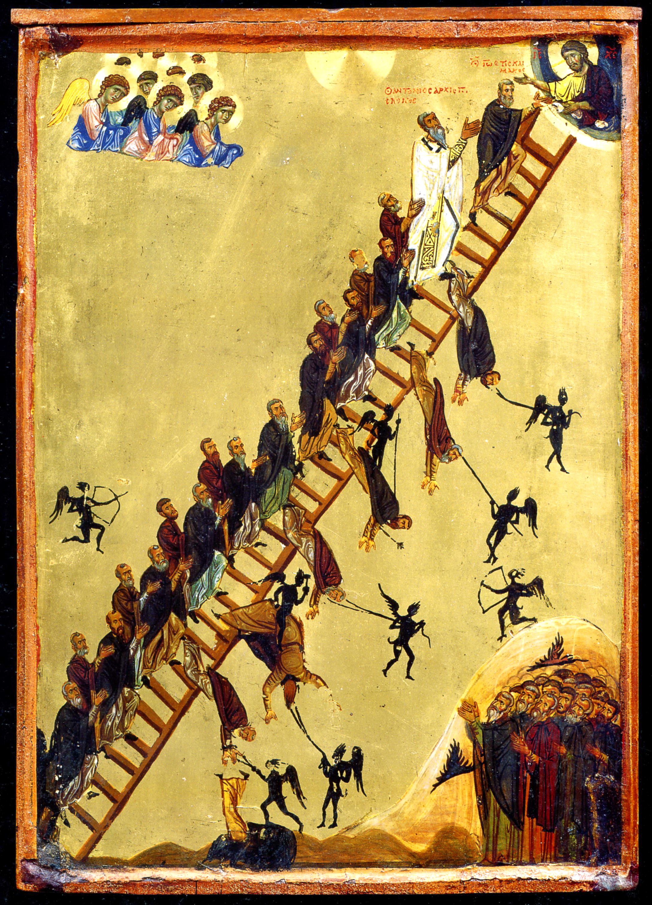 Лествица Иоанна Лествичника; Египет. Синай; XII в.; местонахождение