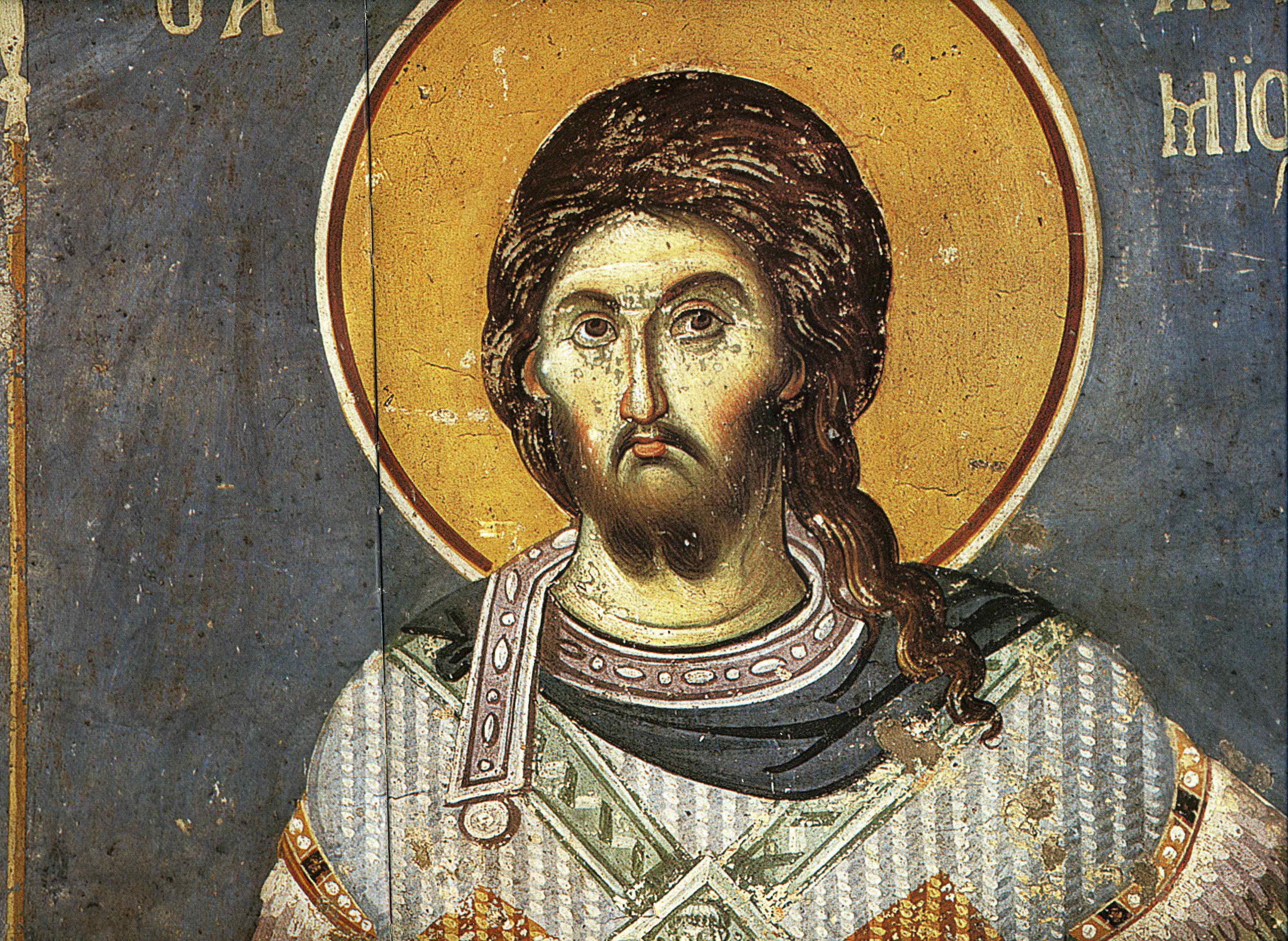 Молитва великомученику артемию от грыжи Молитва великомученику артемию от грыжи
