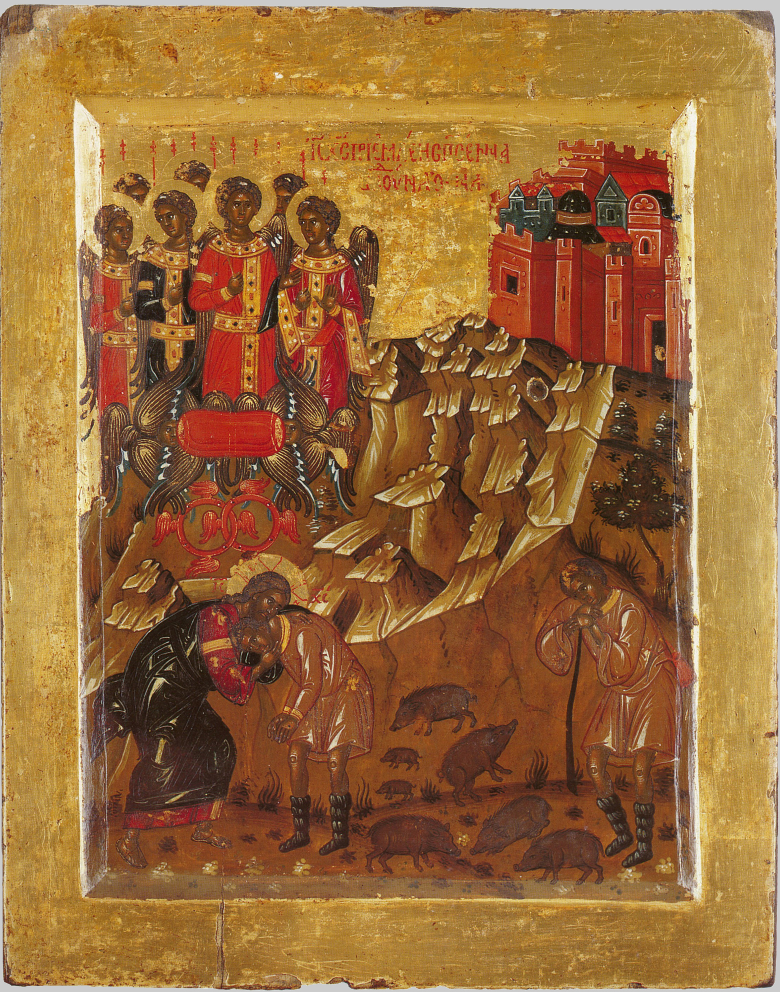 http://www.ruicon.ru/images/icons/chilandar/086.jpg