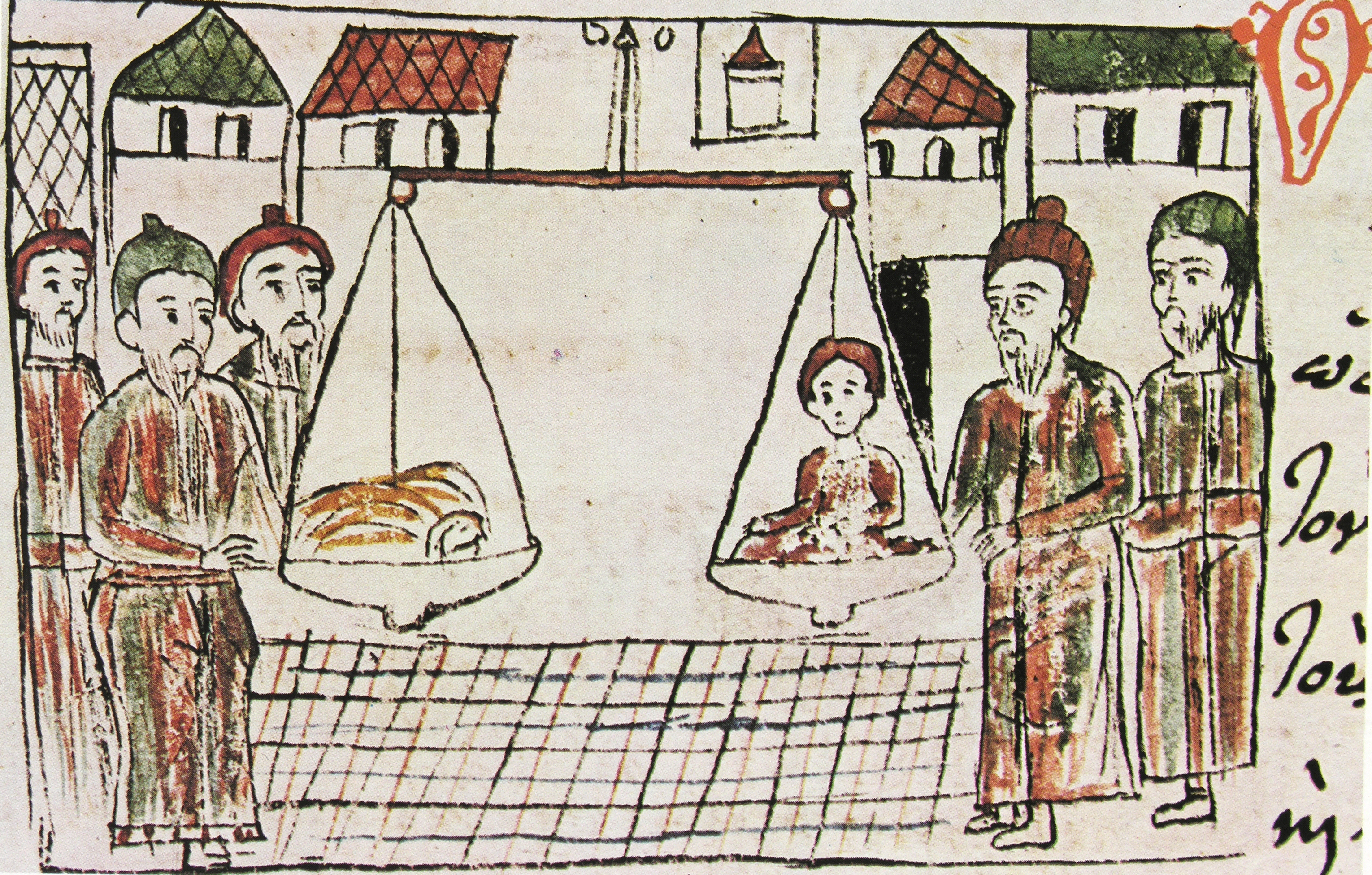 Иосиф школьник картины