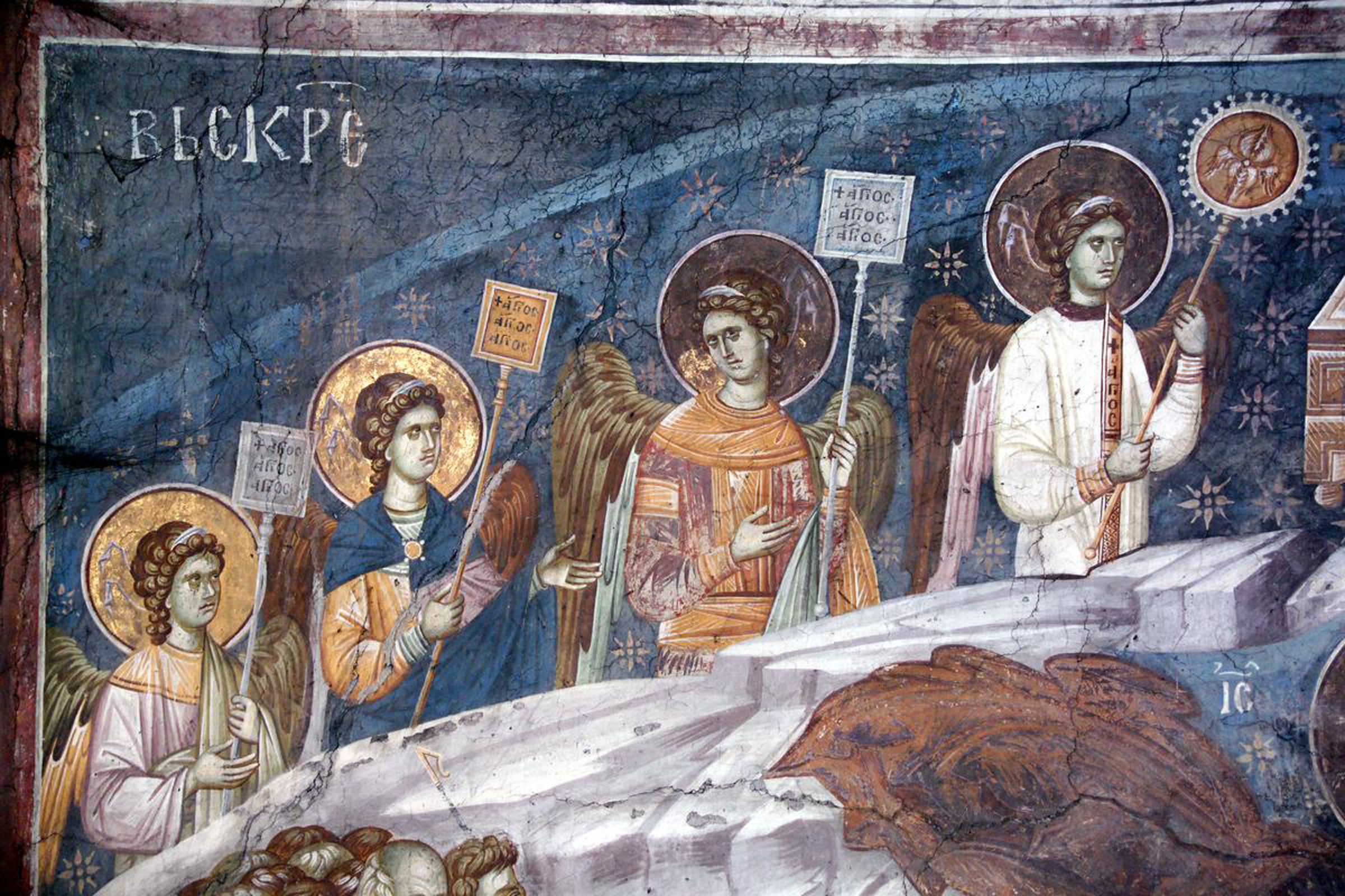 Небесная литургия икона